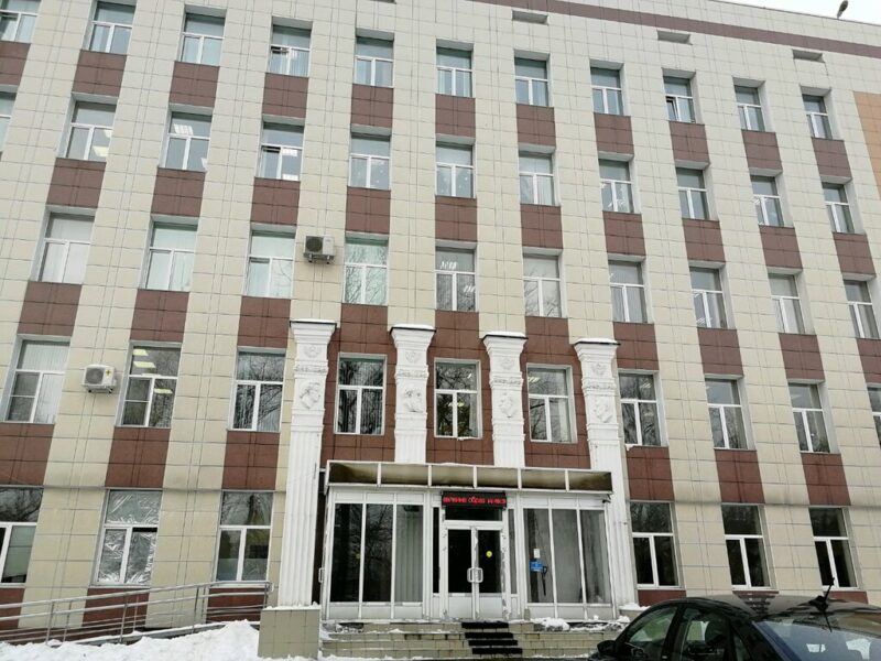 МБУС СШ Одинцово