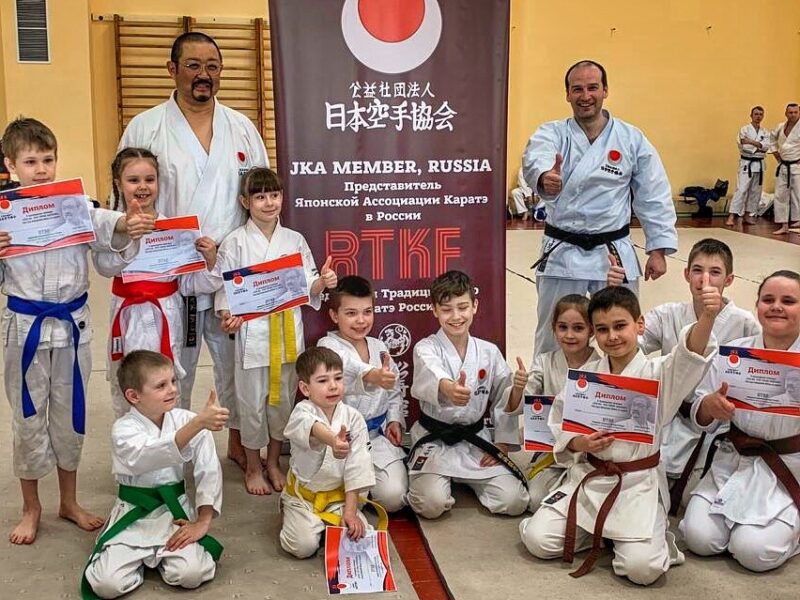 Карате клуб Катана