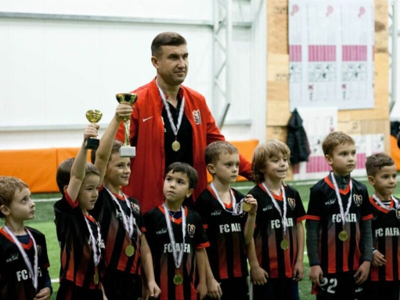 Футбольный клуб Альфа
