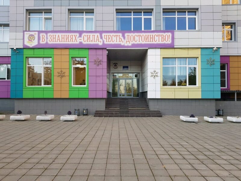 Будо академия