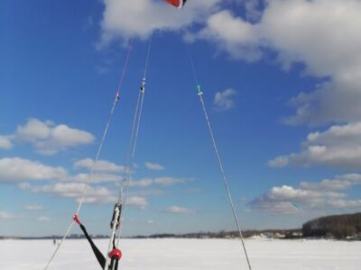Московская кайт школа
