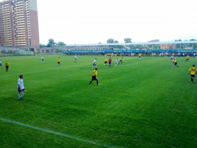 МБУ Спортивно-досуговый центр