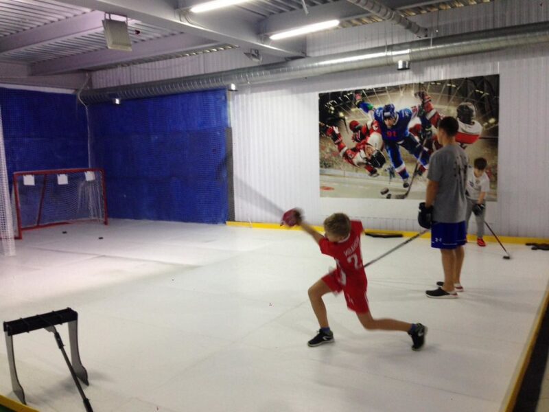 Тренировочный центр