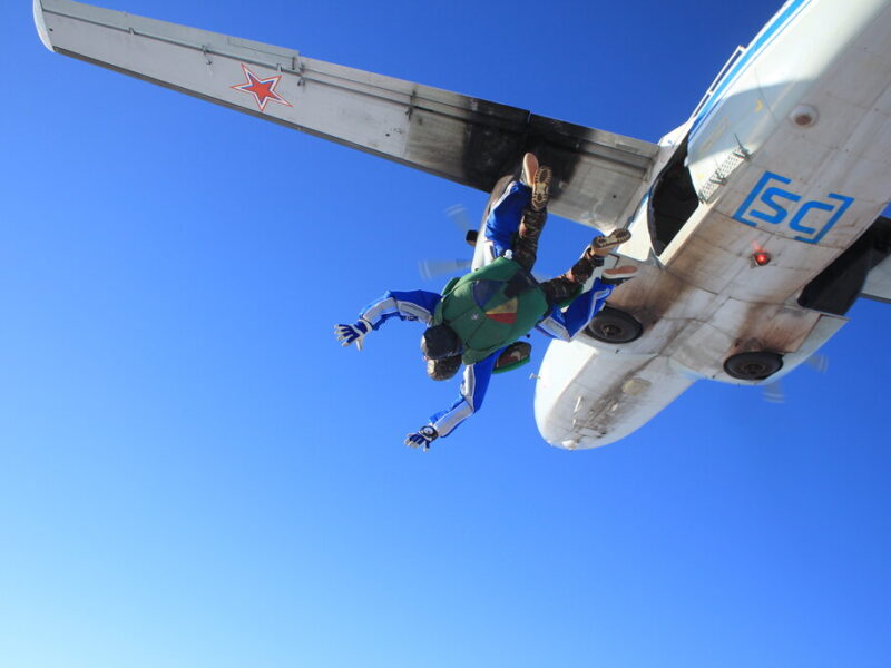 Скайцентр ДЗ Пущино