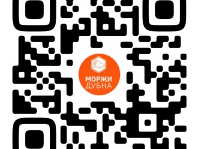 Клуб Моржи Дубна