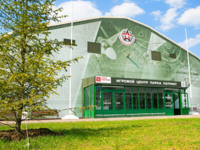 Павильон №2 Город