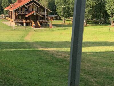 Велоджеранс