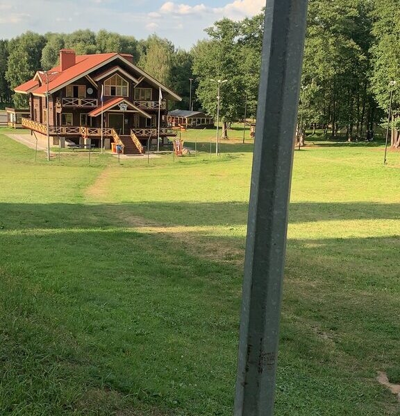 Велоджеранс