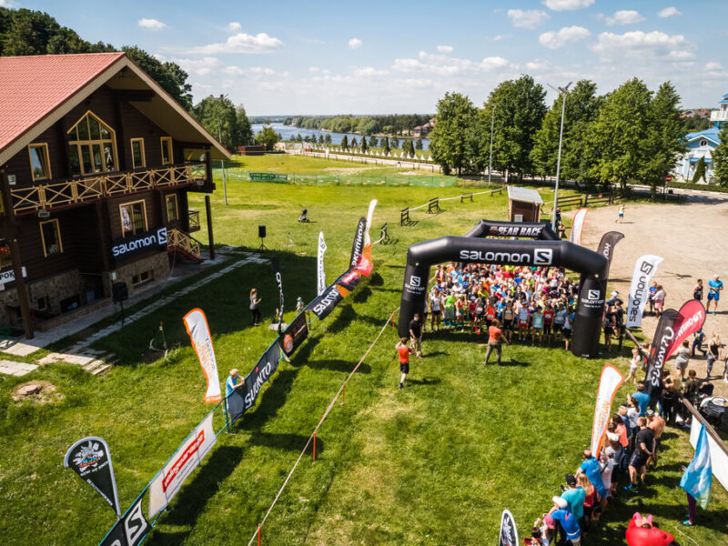 Трейл де Чулково