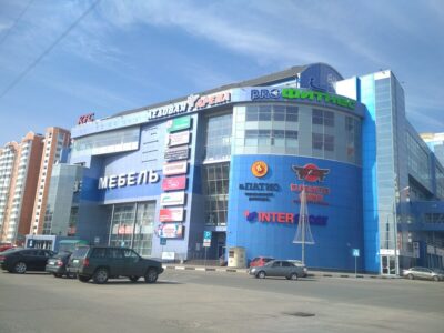 Фитнес Серпухов