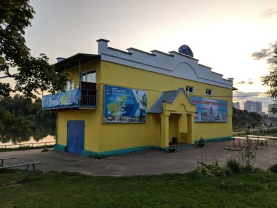 Гребная база