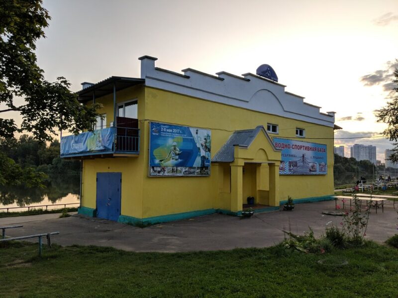 Гребная база