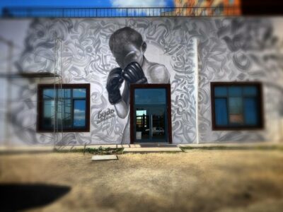 Зал единоборств 2905