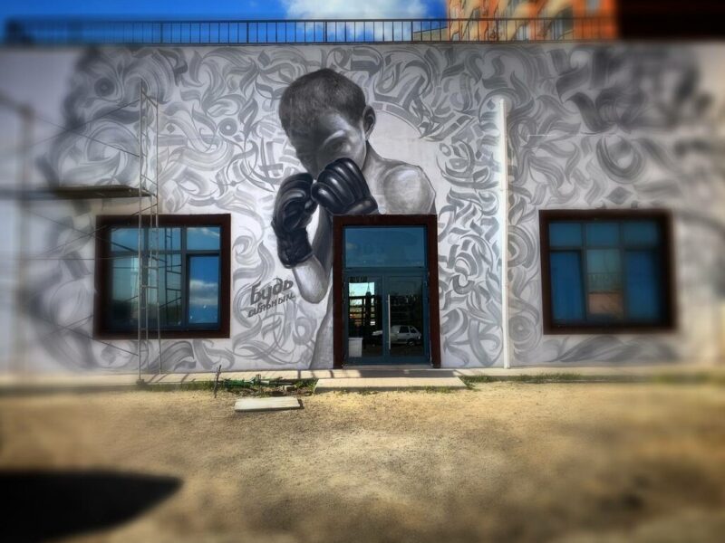 Зал единоборств 2905