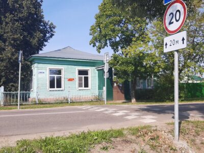 Филиал спортивно-технический центр Мещера