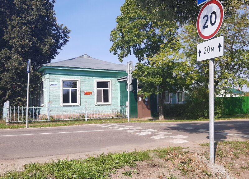 Филиал спортивно-технический центр Мещера