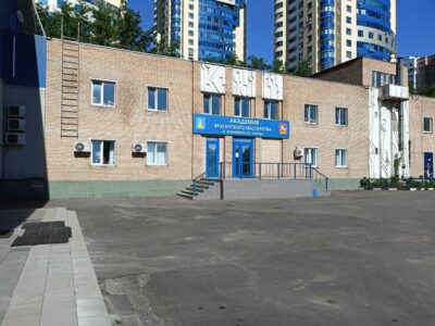 Академия вратарского мастерства Игоря Акинфеева и Вячеслава Чанова