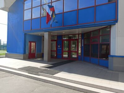 Клуб Айкидо имени героя России Серкова Дмитрия Александровича