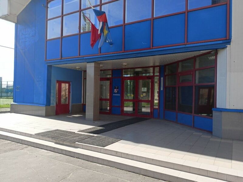 Клуб Айкидо имени героя России Серкова Дмитрия Александровича