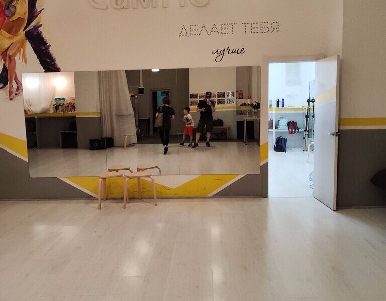 Хастл школа для начинающих Смайл