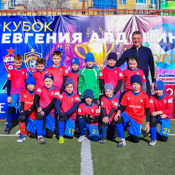 Футбольная академия Евгения Алдонина