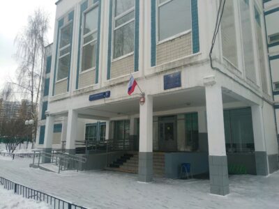 Спортивный клуб Александры Ермаковой