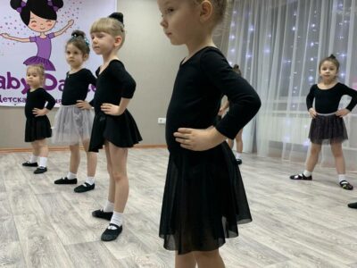 Baby Dance