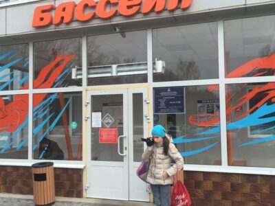 Школа синхронного плаванья