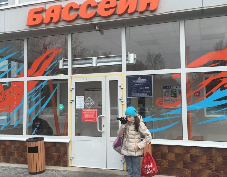 Школа синхронного плаванья