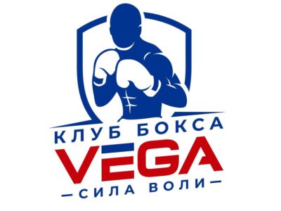 Клуб Бокса Vega