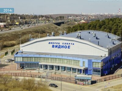 Центр игровых видов спорта № 3