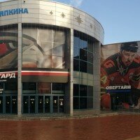 МАУ СШОР им. Ю. Е. Ляпкина