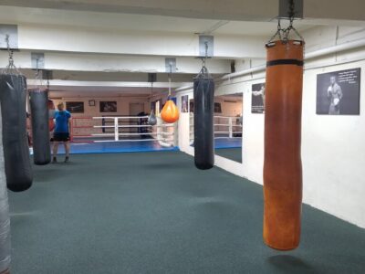 Боксерский зал