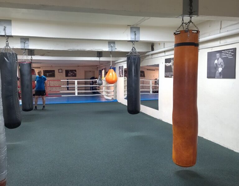 Боксерский зал