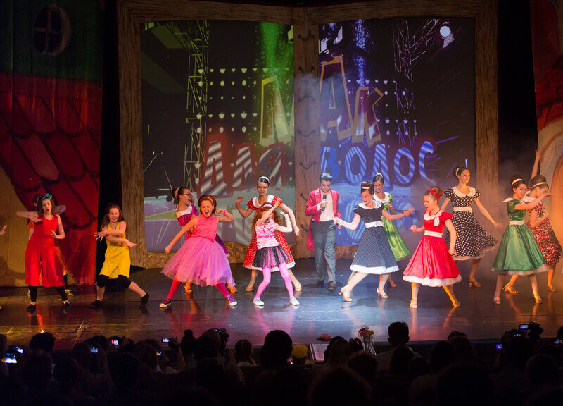 Академия детского мюзикла