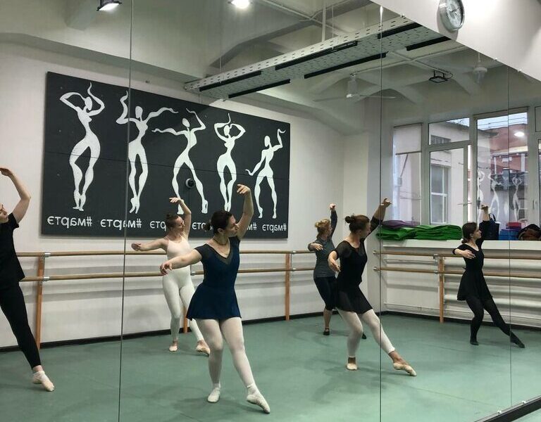 Балетная школа Реверанс