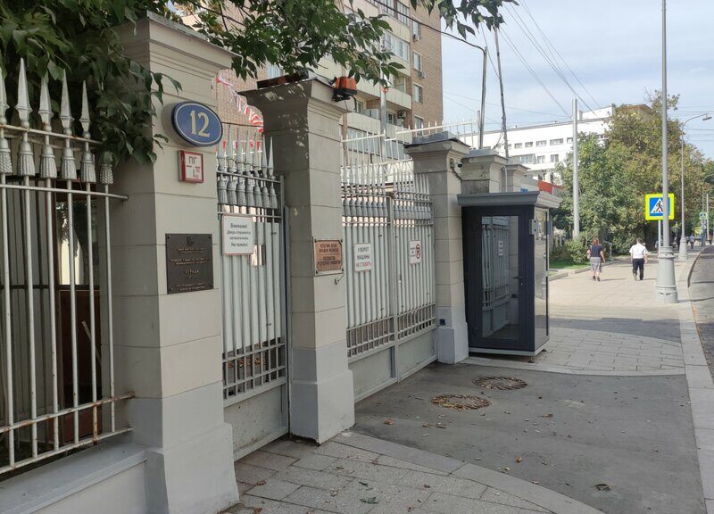 Гамелан Дадали