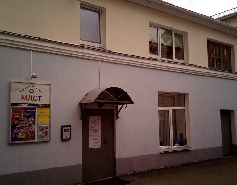 Танцевальная студия Вита