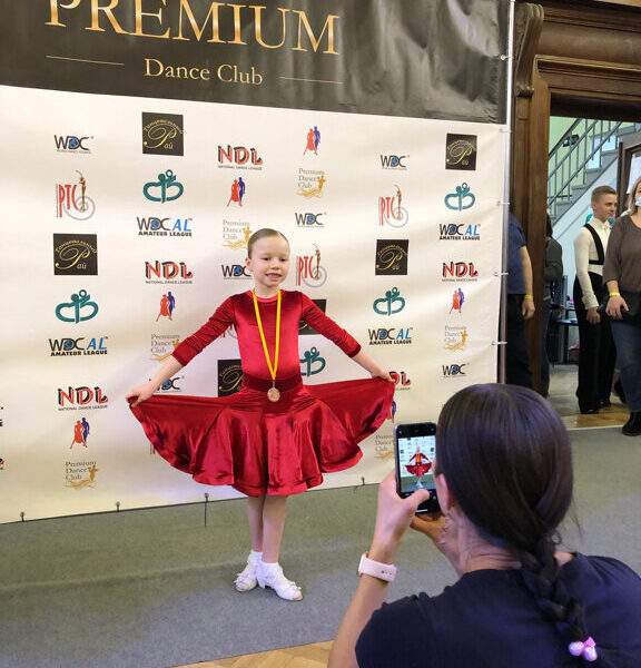 Танцевальная студия Юлии Колягиной