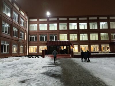 Танцевально спортивная студия Шарм