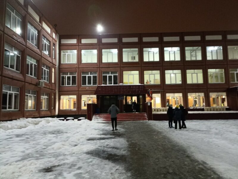 Танцевально спортивная студия Шарм