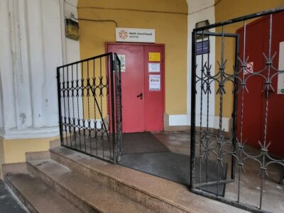 Танцевально-спортивный клуб