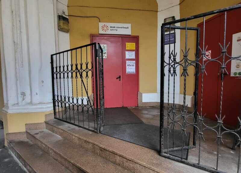 Танцевально-спортивный клуб