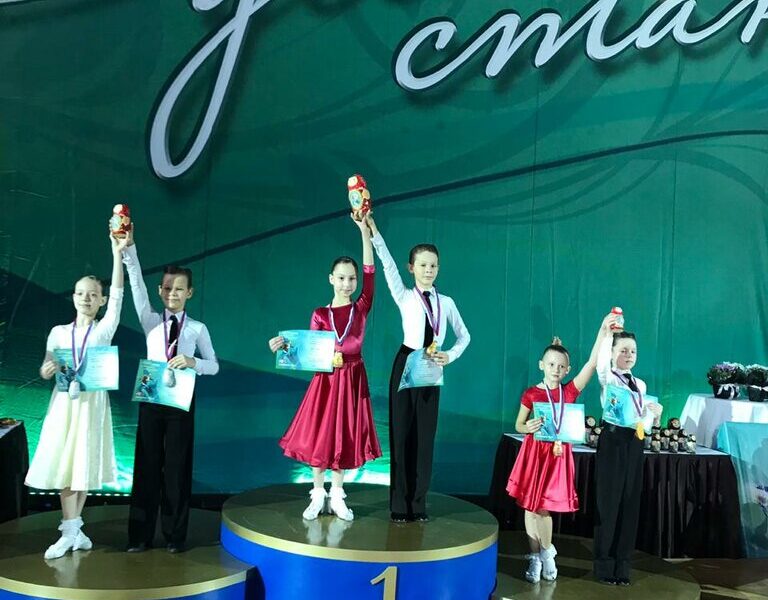 Танцевально-спортивный клуб Барон