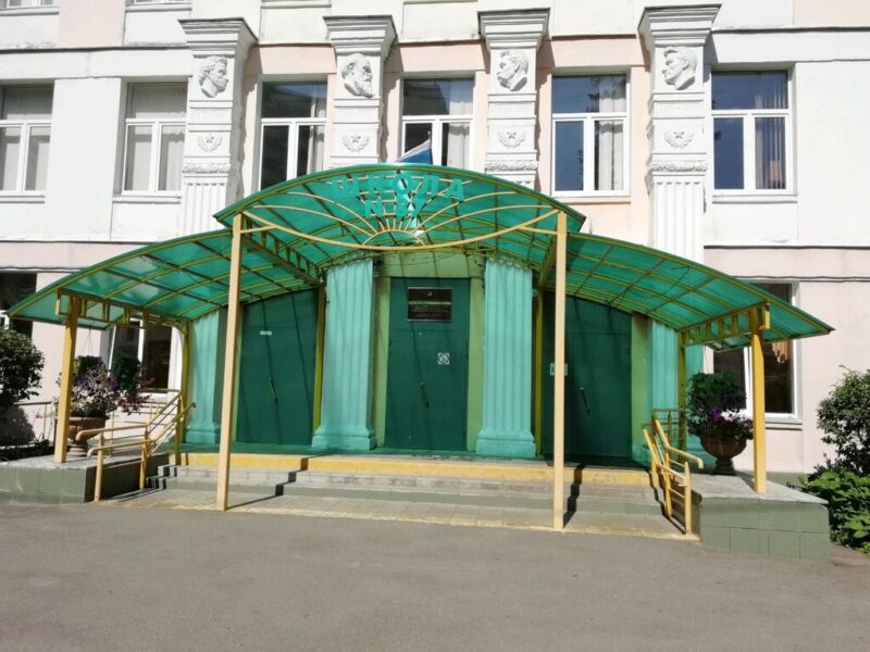 Танцевально-спортивный клуб Кассиопея