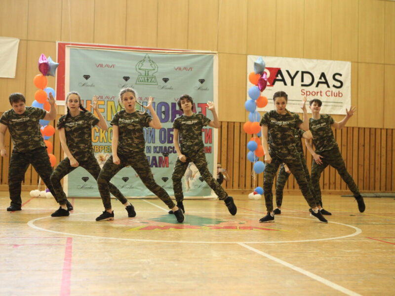 Танцы на Бис Фемели!