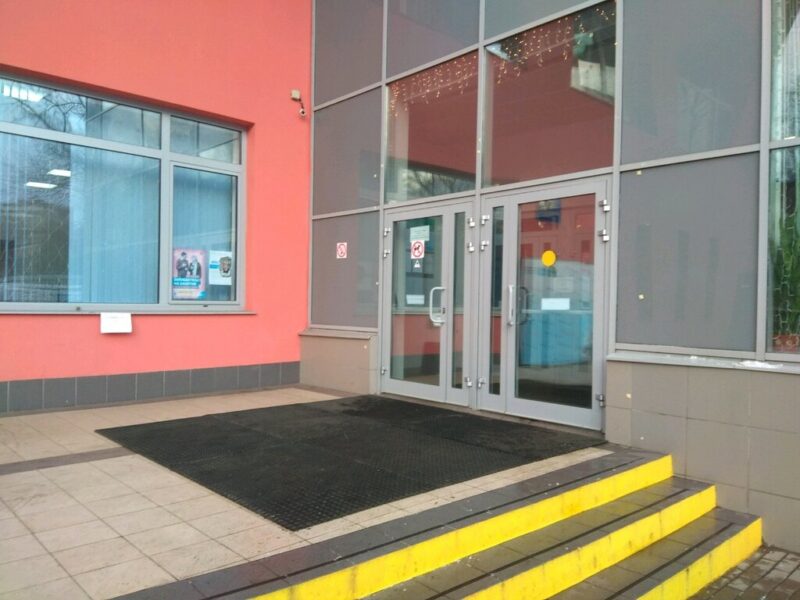 Театр танца Релакс