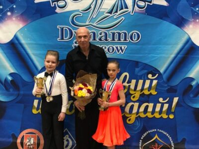 Терпсихора