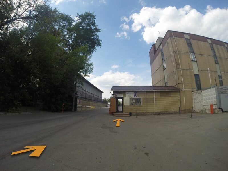 Хендрикс Студио