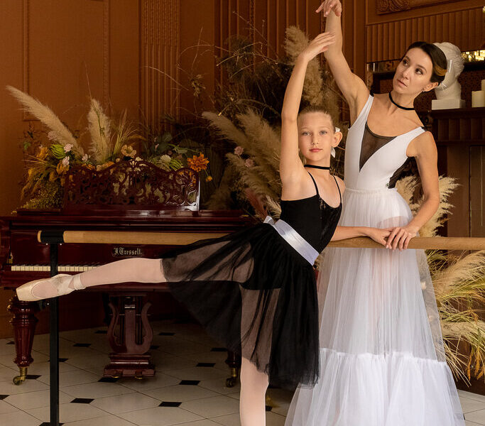 Хореографическая балетная студия Династия